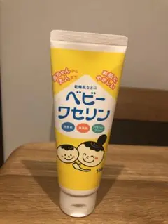 健栄製薬　ベビーワセリン