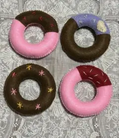ハンドメイド♡フェルトドーナツ４個　おままごと(=^ェ^=)