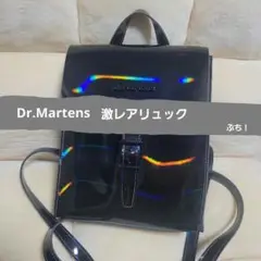 早い者勝ち☆超激レア☆限定品Dr.Martensレインボーリュック