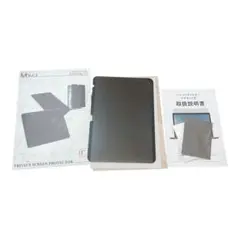 iPad Pro 11インチ　保護フィルム　iPad Air