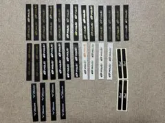 グリップエンドテープ　計32本