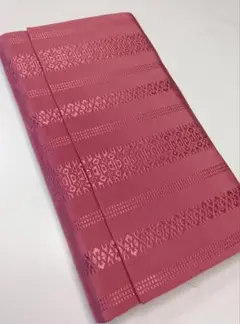 新 美浜帯/くすみカラーローズピンク／2.25ｍ織り柄/カジュアル帯　未使用美品