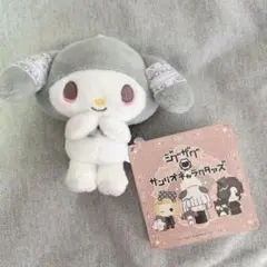 真天地開闢集団 ジグザグ×サンリオキャラクターズマスコット マイメロ