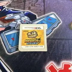 3DS カセキホリダー ムゲンギア ソフトのみ