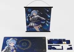 【初回限定版】星街すいせいコラボ キーキャップ＆マウスパッドセット