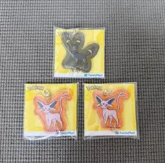 《ポケモン》アクリルキーホルダー　3点セット　ブイズ