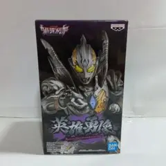 Item thumbnail for item 15012ad9-bc39-4a4f-9940-aa494a93cba6