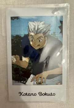 レア　木兎光太郎　ハイキュー‼︎ キャラナップコレクション