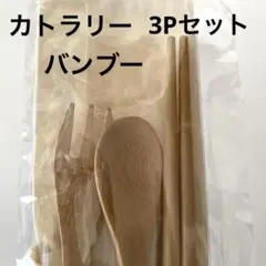 Item thumbnail for item df778e57-1234-4a57-a7e8-7f5a3c98c469