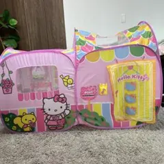 キティちゃん　おままごと　お家　テント