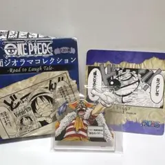 バギー アクリルスタンド ONE PIECE Vol.2