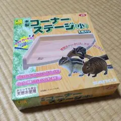 Item thumbnail for item d08a140c-3804-4740-90f1-b438b1278314