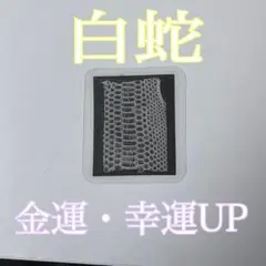 Item thumbnail for item 5b6946d0-0fe1-44c5-ae2d-64d262781c3d