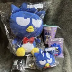 バッドばつ丸　6点　はぴだんぶい一番くじ＋αセット