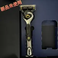 新品未使用 ジレット プログライド 電動タイプの本体 電動シャイバー本体