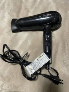 Item thumbnail for item e1e3a197-ae1e-45c9-a358-40bd2619d17a