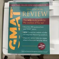 GMAT Review 13th Edition