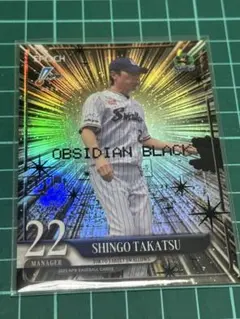 epoch NPB 2025年　高津臣吾監督　10シリ