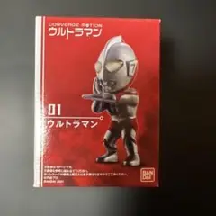 CONVERGE MOTION コンバージ 01 ウルトラマン 未開封