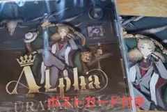 即購入⭕ 浦島坂田船 うらたぬき アルバム Alpha ポストカード付き