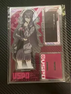 Item thumbnail for item cbf3c9ef-f9c4-40dd-888e-9878fa5b3e0a