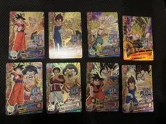 Item thumbnail for item 778bbc6d-6e66-42a5-87e7-40c4dca03e97