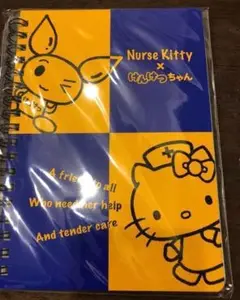【未使用】【非売品】けんけつちゃん&ハローキティコラボノート