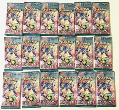 バトルパートナーズ　18パック