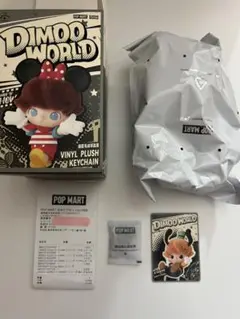 DIMOO WORLD × DISNEY ぬいぐるみキーチェーン プルート