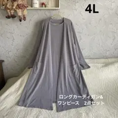 Item thumbnail for item dbefcd8c-4c38-4840-9fdd-cb301ab1282e
