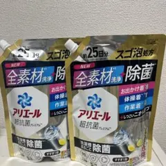 Item thumbnail for item 9371091e-f698-4fda-9d3d-da2717e6f588