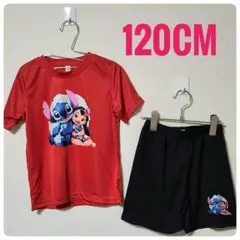 【新品・未使用】リロ&スティッチ　Tシャツショートパンツセット 120CM　夏服