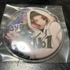 Item thumbnail for item d58a17f9-d68a-4371-80b9-e5bb8504fa09