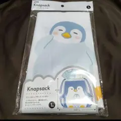 【新品未使用】ビニールナップサック ペンギン 青 ④