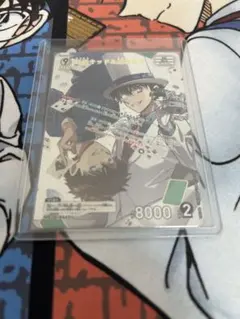名探偵コナンカードゲーム 怪盗キッド&黒羽快斗　MR