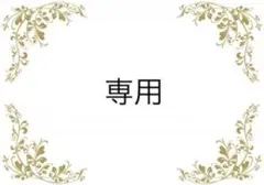 Item thumbnail for item 3684394a-6140-4644-9e42-80714e18250c