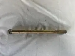 Item thumbnail for item 50e20871-b321-4f85-b8ff-371eac6f5a99