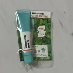 アピュー マデカソ CICAクリーム 15ml