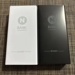 セリア　お札用貯金箱　蓋が開くタイプ　ブリキ　黒　白　セット　11