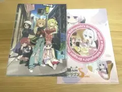 Item thumbnail for item d2d5d5b0-7997-42fd-aa5a-1d3f12e92c62