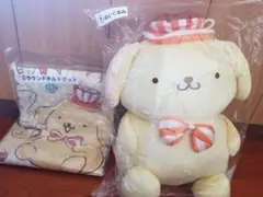 サンリオあたりくじ ポムポムプリン