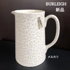 廃番 新品 一級品 バーレイ ダヴグレイ フェリシティ タンカードジャグ L