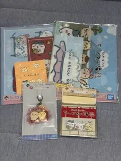 Item thumbnail for item 4d5889b2-0ef1-41ba-b454-99c1ce44a3bc