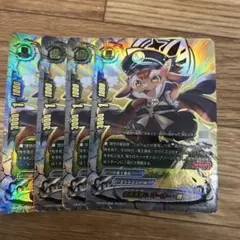 Item thumbnail for item 599d6b66-da02-483d-9c18-1c949f81d3d1