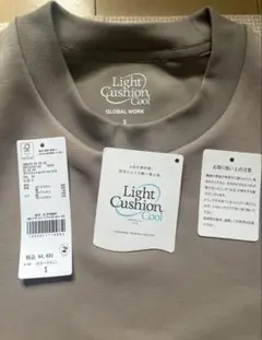 GLOBAL WORK Light Cushion Cool 新品未使用