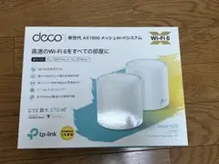 AX1800 Deco X20