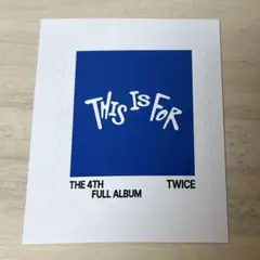 TWICE this is for 三形態　購入特典　切手　シール　公式