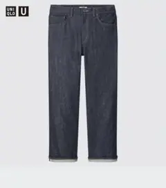 UNIQLO U セルビッチデニム インディゴ_ユニクロユー