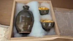 Item thumbnail for item cb24906c-f43f-4e0a-b522-296703cdb438