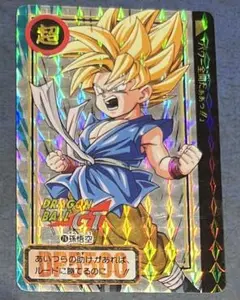ドラゴンボールGT カードダス 200 2025年最新】200 ドラゴンボールGT カードダスの人気アイテム